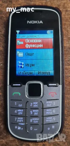 NOKIA 1662-2 RH-122 с оригинално зарядно