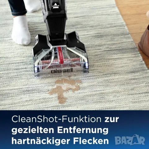 Перяща прахосмукачка Bissell HydroWave (2571N), снимка 7 - Прахосмукачки - 50241646