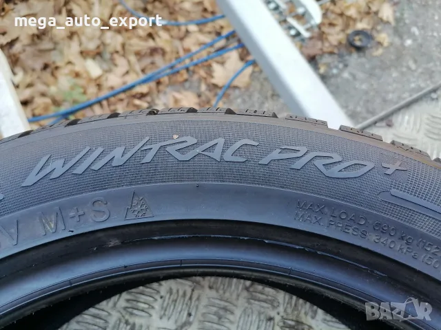 4 бр. Vredestein 215/50R17 DOT 2425 Като нови!, снимка 4 - Гуми и джанти - 56023670