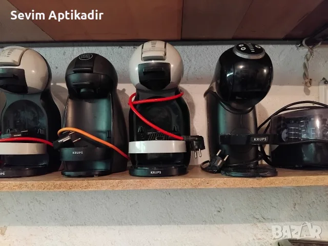 Промоция на кафе машини Долче Густо 