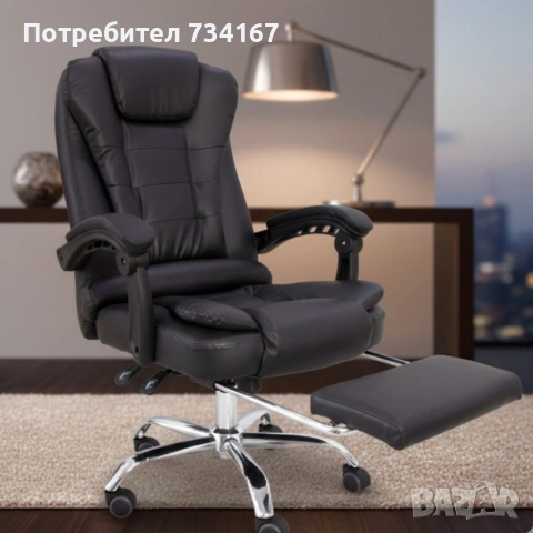 Ергономичен въртящ се офис стол с масаж и поставка за крака, снимка 5 - Столове - 53196702