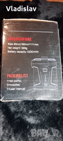 Преносима електрическа въздушна помпа 5200W, снимка 2 - Друга електроника - 52597226
