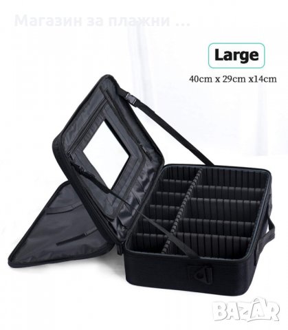 2В1 ПРОФЕСИОНАЛЕН КУФАР-ОРГАНАЙЗЕР С 3 ОТДЕЛЕНИЯ ЗА КОЗМЕТИКА - код 2181, снимка 3 - Куфари - 34206590