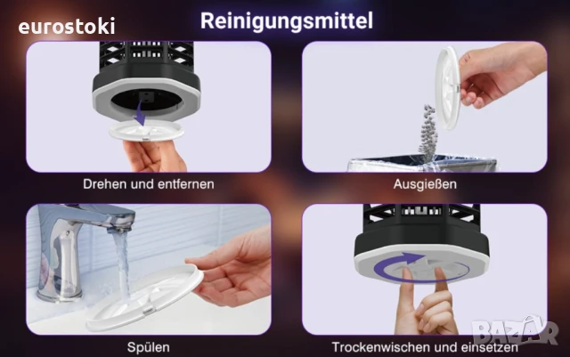 Електрически убиец на насекоми Meoligr, 2 в 1, UV лампа за комари 4200 V с LED светлина, безвкусен , снимка 3 - Градинска техника - 51091620