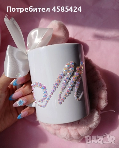 Персонализирани луксозни чашки 