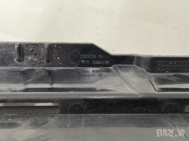 Оригинална централна решетка за BMW G14 G15 G16 8074778, снимка 9 - Части - 50466279