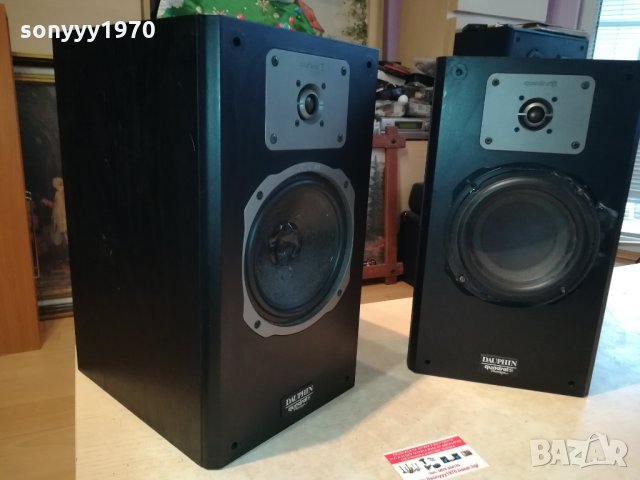 quadral-made in germany 2202220930, снимка 2 - Тонколони - 35873984