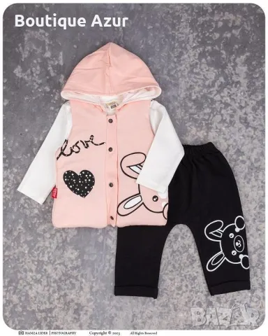 бебешки комплект 