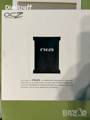 Neural Impulse Actuator (NIA) OCZ, снимка 3 - Джойстици и геймпадове - 51765554
