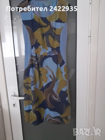 лятна рокля