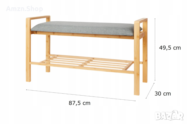 Бамбукова пейка със седалка и рафт за обувки табуретка, снимка 3 - Дивани и мека мебел - 44827147
