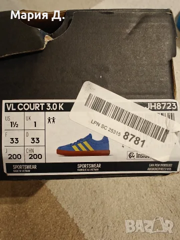 adidas VL Court 3.0 K 33н, снимка 4 - Детски маратонки - 56059383