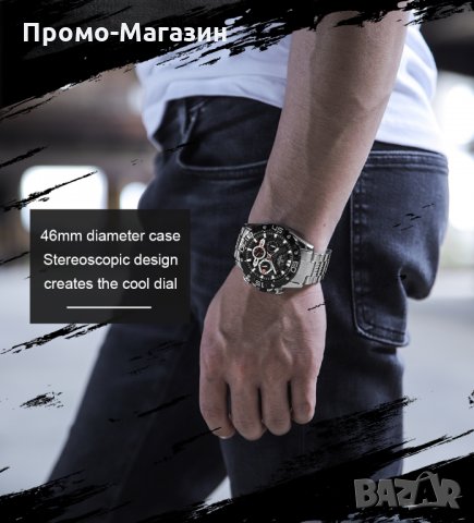 Мъжки часовник NaviForce Хронограф NF8019 SB. , снимка 8 - Мъжки - 34778820
