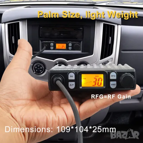 CB мобилна радиостанция Hiroyasu CB-1011 27MHz FM/AM 8W 40Ch+антена, снимка 16 - Аксесоари и консумативи - 50155117