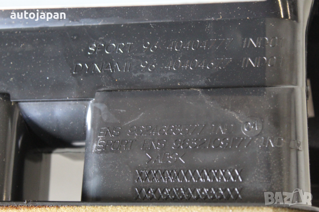 Панел средна конзола с решетки въздуховод парно Пежо 206 1.4 75кс 2врати 02г Peugeot 206 1.4 75hp 20, снимка 3 - Части - 44730238