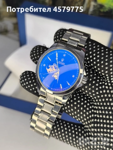 Rolex - автоматичен часовник 