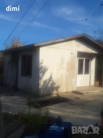 ПРОДАВАМ СГЛОБЯЕМА КЪЩА 60кв/м, снимка 5 - Къщи - 56187576