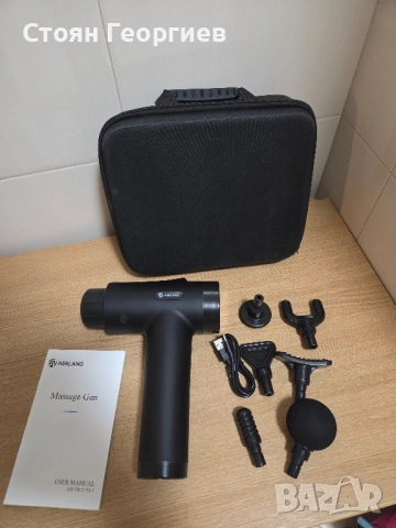 Чисто нов Масажен пистолет AERLANG 