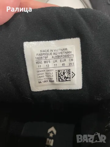 Кецове Converse 45н., снимка 3 - Кецове - 47313982