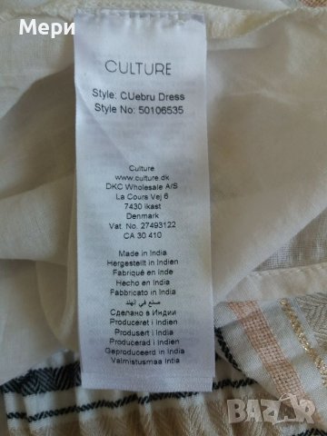 Индийска рокля с хастар, снимка 8 - Рокли - 41901069