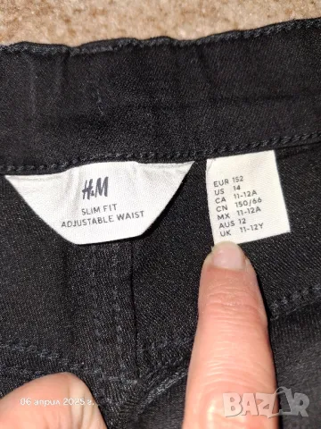 детски дънки H&M 11-12год., снимка 7 - Дънки - 49784021