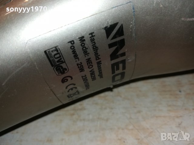 NEO-МАСАЖОР 2102222050, снимка 17 - Масажори - 35871037