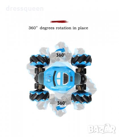 1:14-2862 Кола с дистанционно управление на ръката 4WD, снимка 12 - Електрически играчки - 34267839
