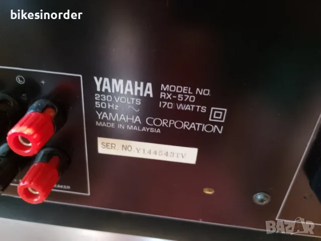 Yamaha RX 570 ресивър перфектен , снимка 6 - Ресийвъри, усилватели, смесителни пултове - 56225146