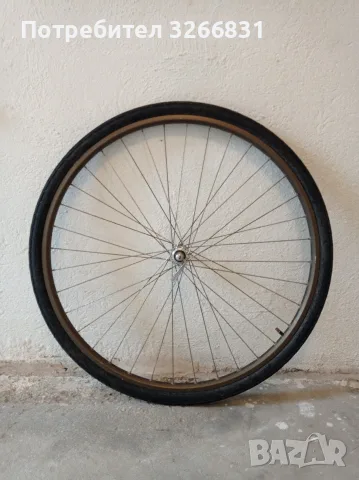 предна капла за велосипед 28" цола ALESA