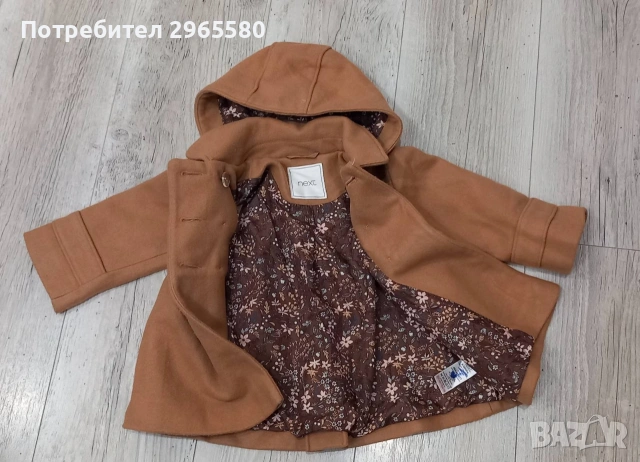 пролетен лот за момиче , снимка 8 - Бебешки якета и елеци - 53292169