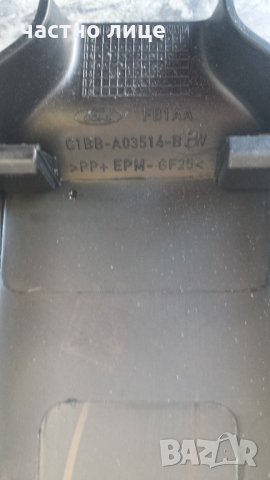 Сензор за фарове и чистачки ФОРД, снимка 5 - Части - 27492750