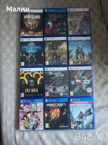 Playstation игри