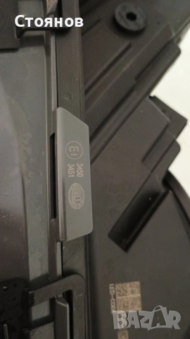 Фарове за Mercedes E-Class W212 Facelift , снимка 3 - Части - 53165578