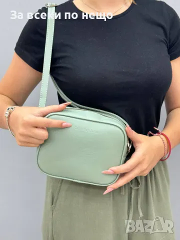 Calvin Klein Дамска Чанта С Дълга Дръжка За През Рамо Келвин Клайн - Различни Цветове Код A493, снимка 17 - Чанти - 50104079