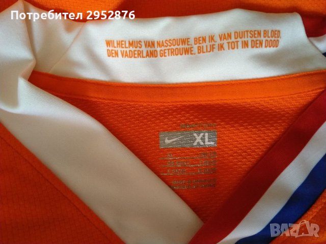 Мъжка тениска Nike KNVB, снимка 6 - Тениски - 41261259