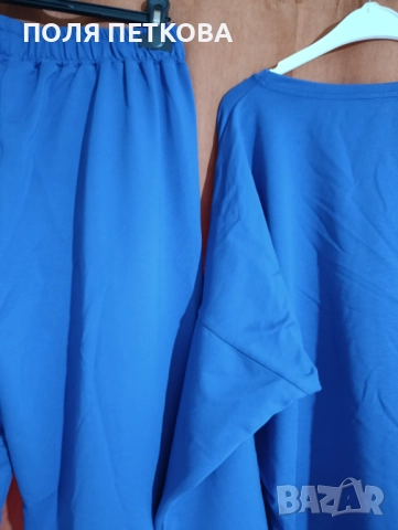 Нов комплект голям размер , снимка 6 - Комплекти - 52193449