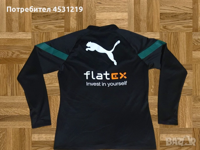 Футболен анцунг Borussia Menhengladbah- Laszlo Benes, снимка 2 - Футбол - 52260405