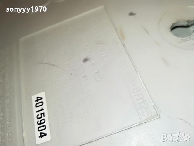 SONY SS-SR125 ТОНКОЛОНА 1БР-ВНОС ГЕРМАНИЯ 1503222106, снимка 17 - Тонколони - 36117498