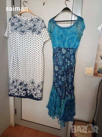 рокли-40евро, снимка 6 - Рокли - 53773786