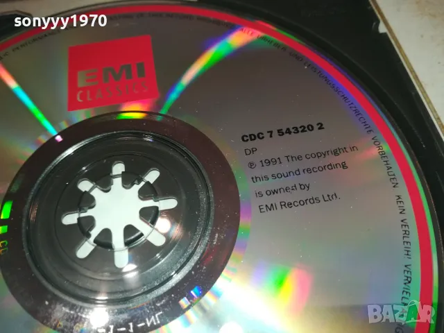 ANTONIN DVORAK CD-MADE IN HOLLAND 3110241306, снимка 18 - CD дискове - 47786444