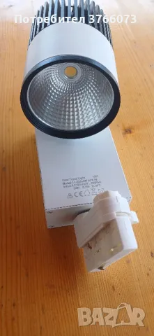 Търговска пистова лампа , снимка 4 - Лед осветление - 50412570