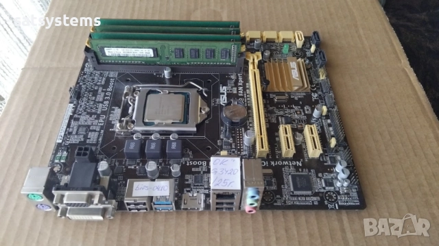 Дънна платка Asus B85M-G Socket LGA1150 CPU+FAN+RAM, снимка 2 - Дънни платки - 51636206
