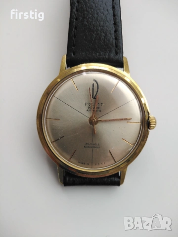 Мъжки Часовник Пальот Де Лукс Poljot De Luxe Automatic Резервиран, снимка 2 - Мъжки - 53580092