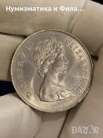 Монета сватбата на принц Чарлз и принцеса Даяна, снимка 2 - Нумизматика и бонистика - 53291562