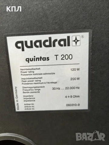 Тонколони QUADRAL Quintas T-200, снимка 12 - Тонколони - 56281136