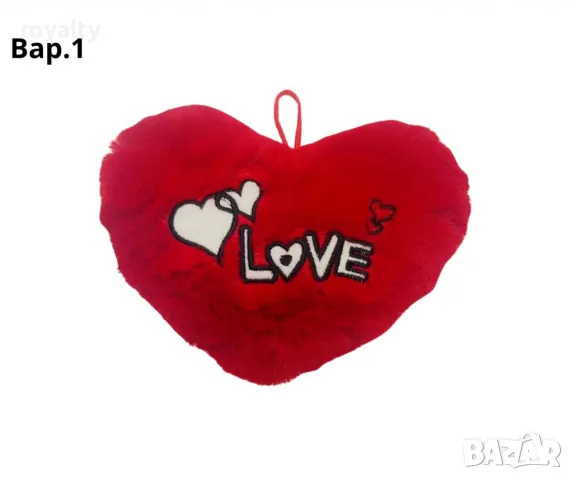 Възглавничка сърце, снимка 7 - Романтични подаръци - 49003564