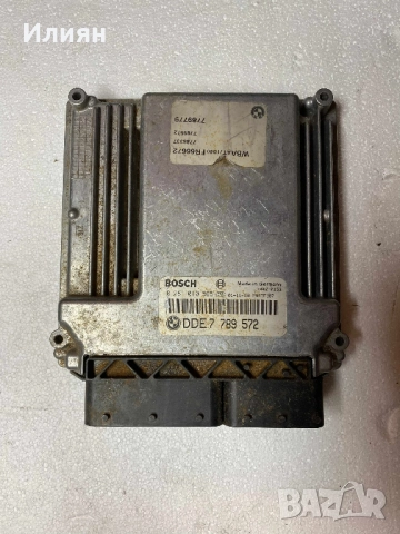 BMW Е46 Компютър ECU