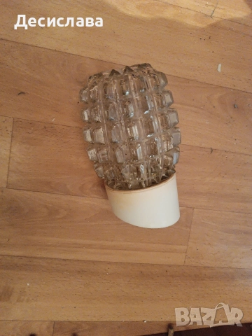 Лампа за тераса, Плафон *Безплатна доставка