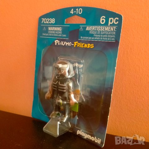 PLAYMOBIL PLAYMO-Friends 70238 Полицай, снимка 4 - Фигурки - 41385799