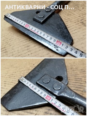 Стара Соц Стъргалка / 2,5 кг. , снимка 5 - Антикварни и старинни предмети - 39701609